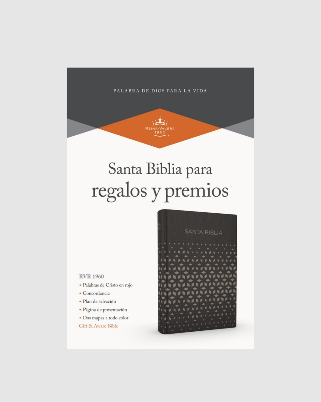 Biblia Rvr1960